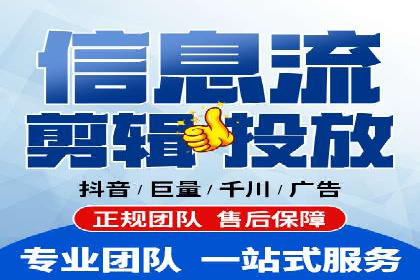 百度推广竞价成功案例：某公司如何实现业绩翻倍